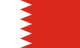 علم البحرين
